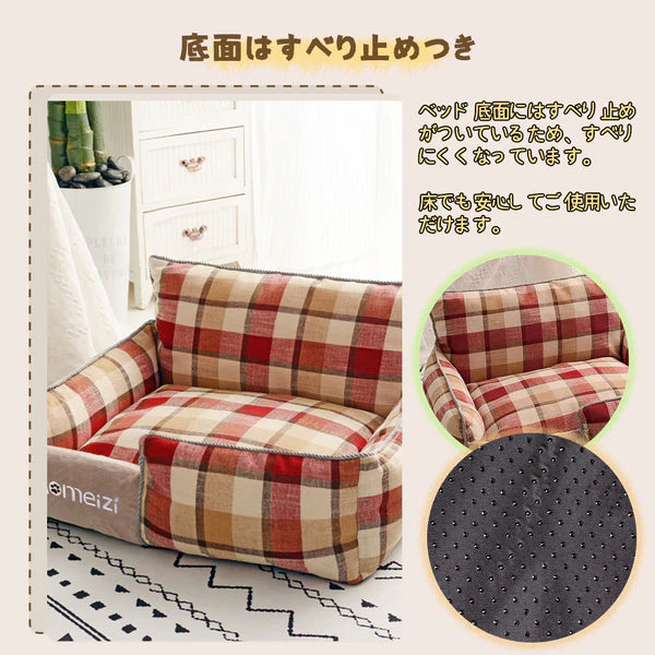 ペットベッド