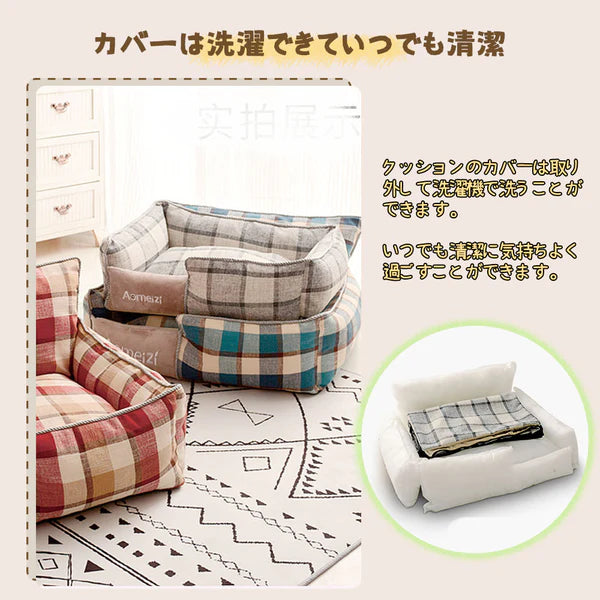 ペットベッド