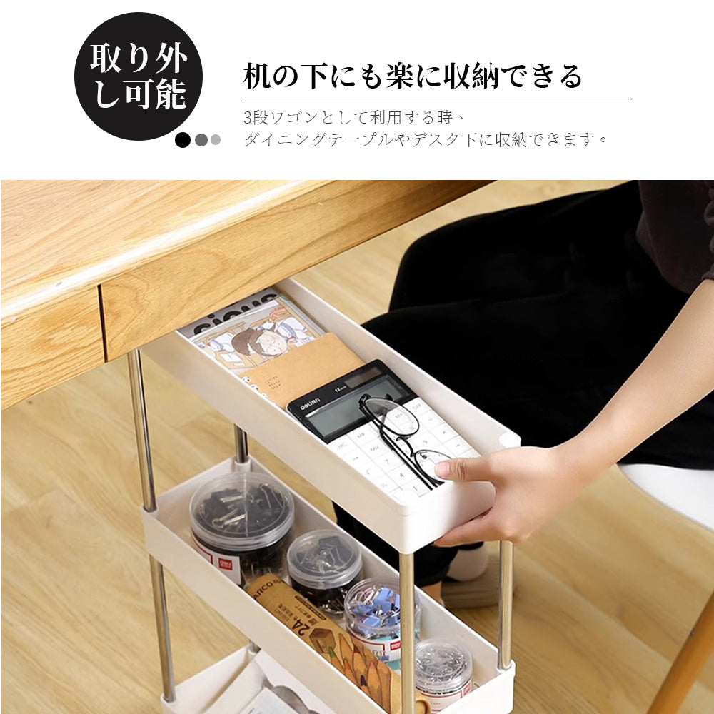 ラック スチールラック キャスター付き キッチンワゴン スチールシェルフ レンジラック レンジ台 オープンラック 本棚 食器棚 大型 レンジ 省スペース 収納 すきま収納 キャスター付 メタル ラック Z-05