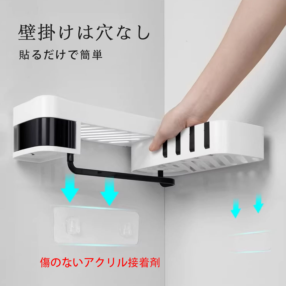 バスルーム バスケット お風呂 収納