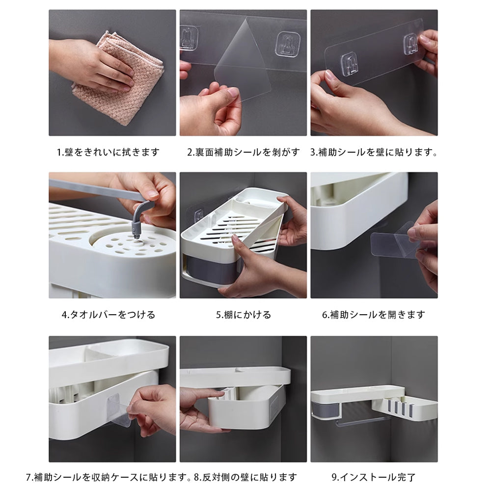 バスルーム バスケット お風呂 収納