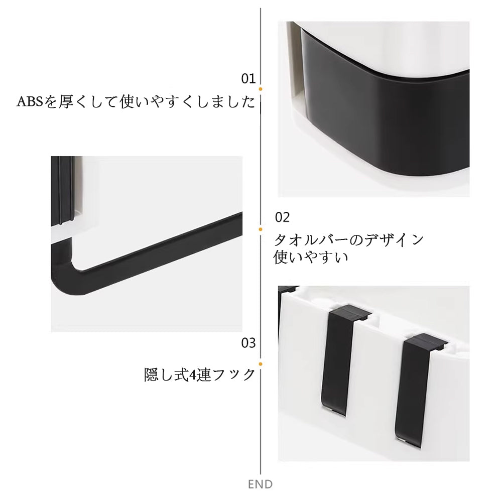 バスルーム バスケット お風呂 収納