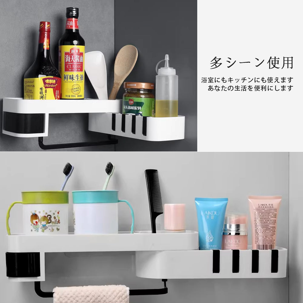 バスルーム バスケット お風呂 収納