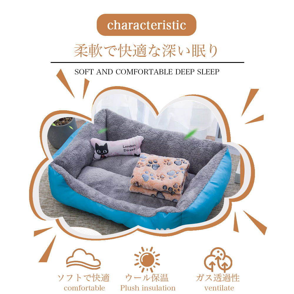 ペットベッド ふわふわ ドーム 小型犬 猫 ペット用 ベッド カドラー ドーム ハウス ソファ クッション マット ハウス おしゃれ ふかふか グッズ 猫用 犬用 もちもち 暖かいハウス Y-04