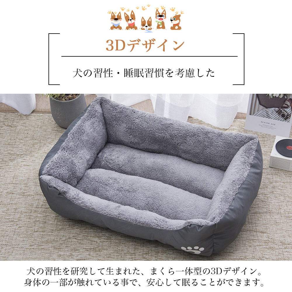 ペットベッド ふわふわ ドーム 小型犬 猫 ペット用 ベッド カドラー ドーム ハウス ソファ クッション マット ハウス おしゃれ ふかふか グッズ 猫用 犬用 もちもち 暖かいハウス Y-04