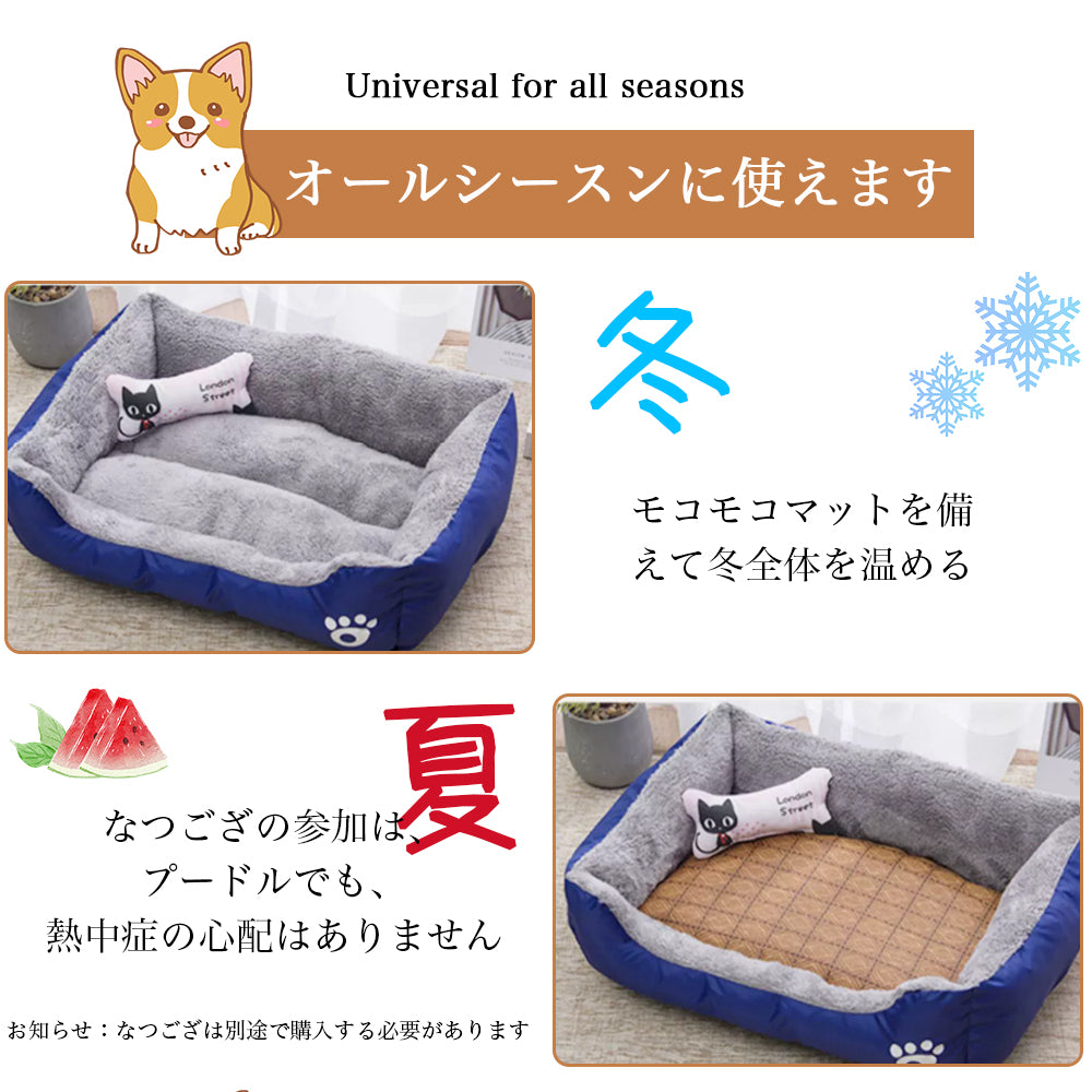 ペットベッド ふわふわ ドーム 小型犬 猫 ペット用 ベッド カドラー ドーム ハウス ソファ クッション マット ハウス おしゃれ ふかふか グッズ 猫用 犬用 もちもち 暖かいハウス Y-04