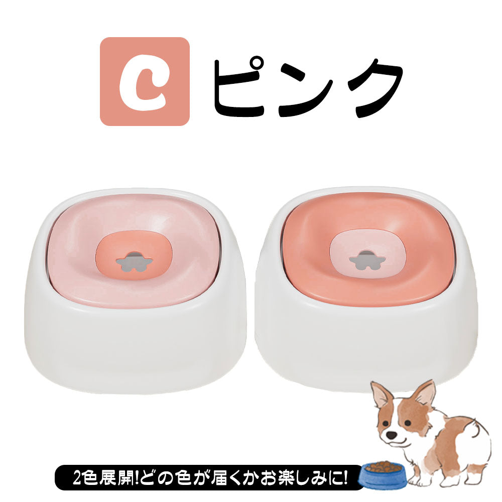 ペット給水器 水飲み器 犬用 猫用 こぼれない 水飲み 電池不要 お手入れ簡単 便利 おしゃれ 可愛い QB-01