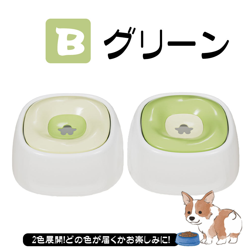 ペット給水器 水飲み器 犬用 猫用 こぼれない 水飲み 電池不要 お手入れ簡単 便利 おしゃれ 可愛い QB-01