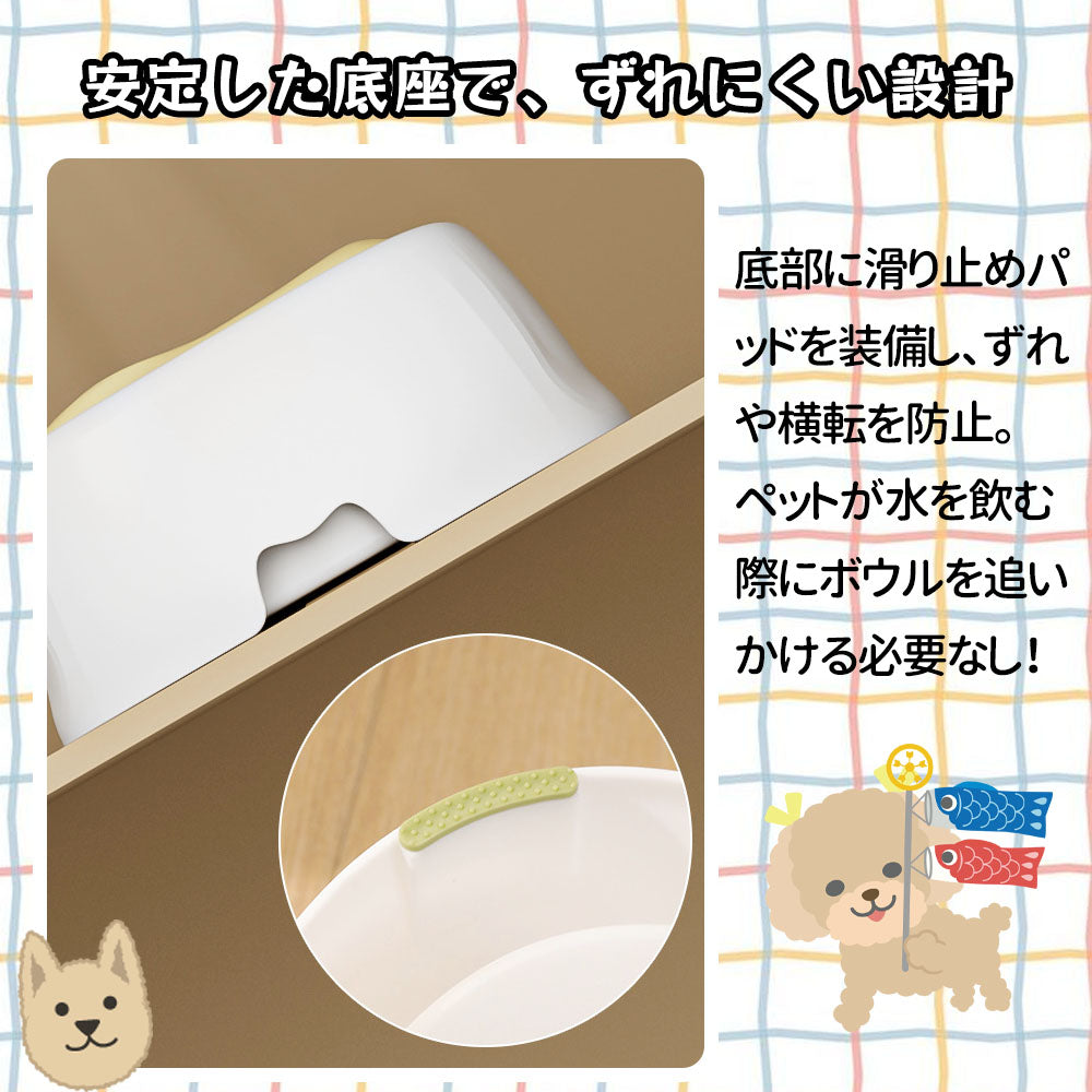 ペット給水器 水飲み器 犬用 猫用 こぼれない 水飲み 電池不要 お手入れ簡単 便利 おしゃれ 可愛い QB-01