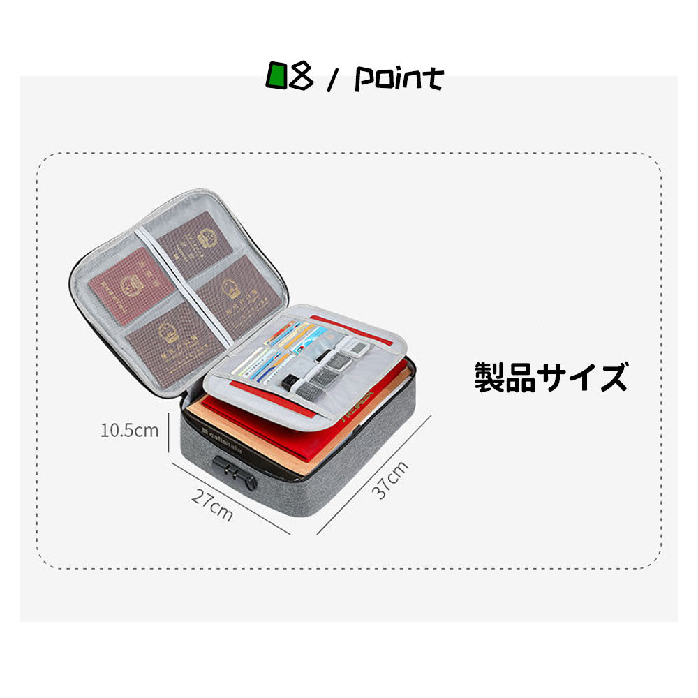 書類収納バッグ 3層式 書類保管ケース 手提げ 収納ポーチ コードロック付き ダイヤルロック式 防犯 防水 整理 出張 旅行便利 YB-01