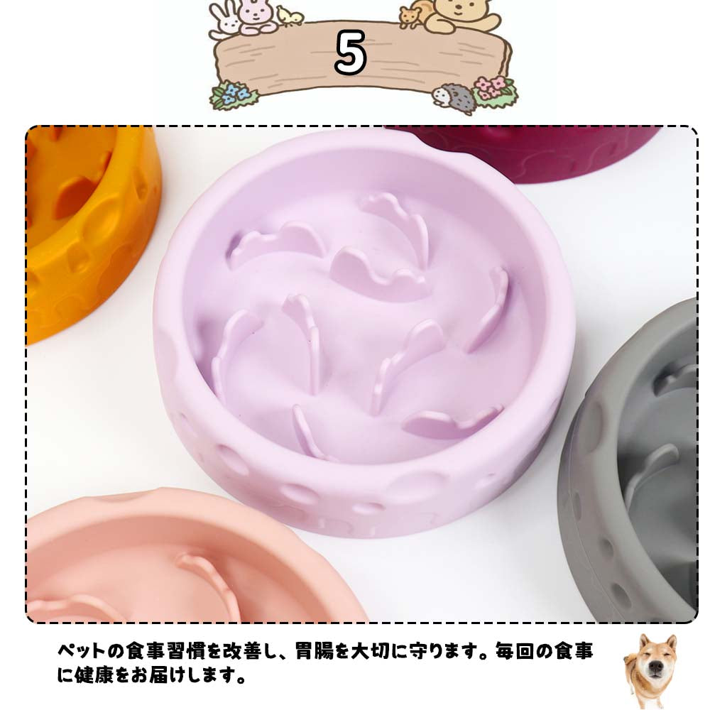 2個セット 早食い防止 猫犬通用 ペット用 スローフィーダー ダイエット 食べ過ぎ スローフードペット 餌入れ 厚く お皿 餌入れ エサ入れ フードボウル ペットボウル フード おしゃれ 洗いやすい ペット用品 滑り止め SY-012個セット 早食い防止 猫犬通用 ペット用 スローフィーダー ダイエット 食べ過ぎ スローフードペット 餌入れ 厚く お皿 餌入れ エサ入れ フードボウル ペットボウル フード おしゃれ 洗いやすい ペット用品 滑り止め SY-01
