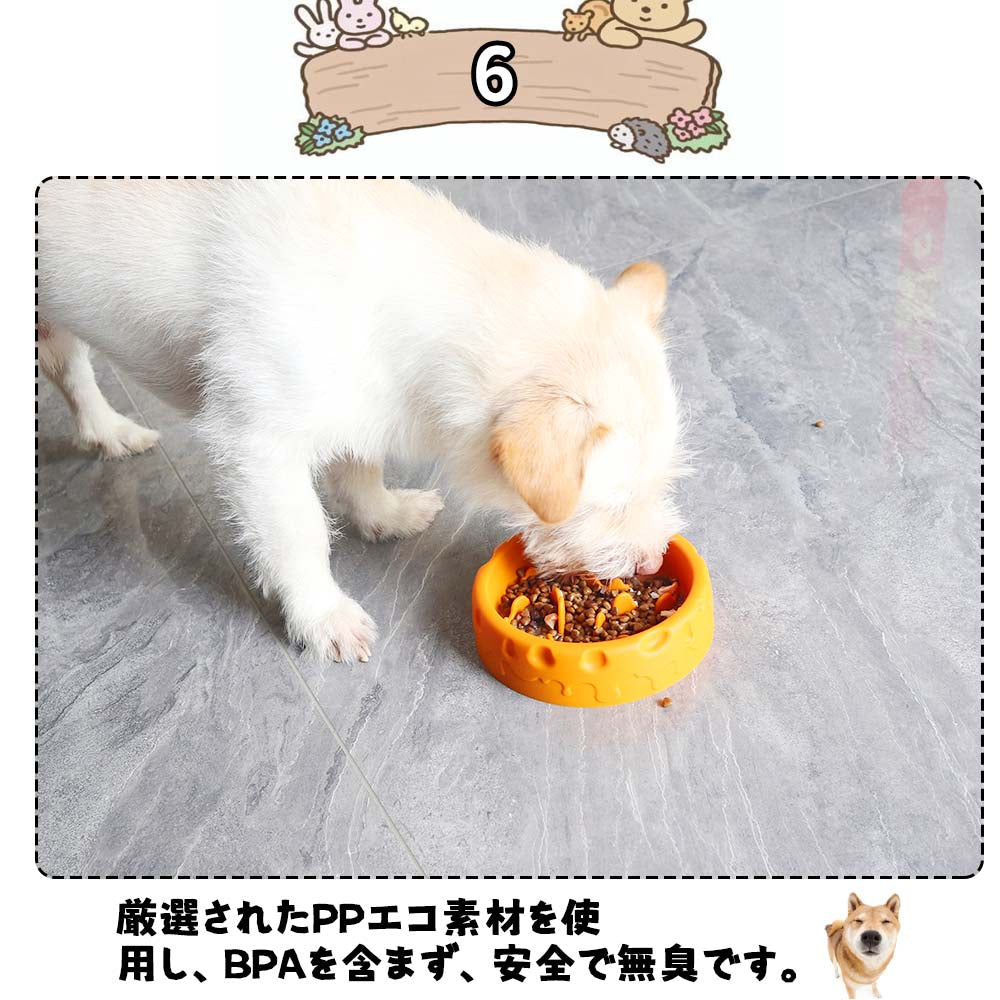 2個セット 早食い防止 猫犬通用 ペット用 スローフィーダー ダイエット 食べ過ぎ スローフードペット 餌入れ 厚く お皿 餌入れ エサ入れ フードボウル ペットボウル フード おしゃれ 洗いやすい ペット用品 滑り止め SY-012個セット 早食い防止 猫犬通用 ペット用 スローフィーダー ダイエット 食べ過ぎ スローフードペット 餌入れ 厚く お皿 餌入れ エサ入れ フードボウル ペットボウル フード おしゃれ 洗いやすい ペット用品 滑り止め SY-01