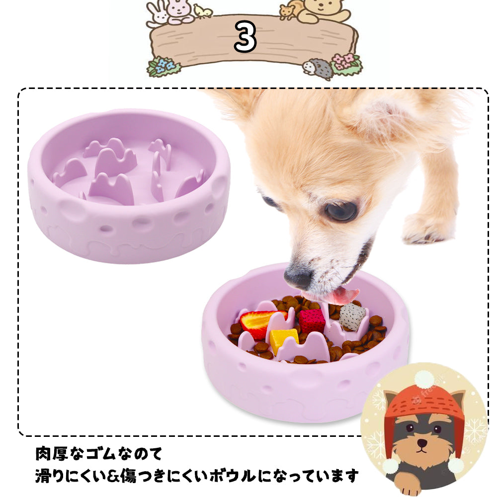 2個セット 早食い防止 猫犬通用 ペット用 スローフィーダー ダイエット 食べ過ぎ スローフードペット 餌入れ 厚く お皿 餌入れ エサ入れ フードボウル ペットボウル フード おしゃれ 洗いやすい ペット用品 滑り止め SY-012個セット 早食い防止 猫犬通用 ペット用 スローフィーダー ダイエット 食べ過ぎ スローフードペット 餌入れ 厚く お皿 餌入れ エサ入れ フードボウル ペットボウル フード おしゃれ 洗いやすい ペット用品 滑り止め SY-01