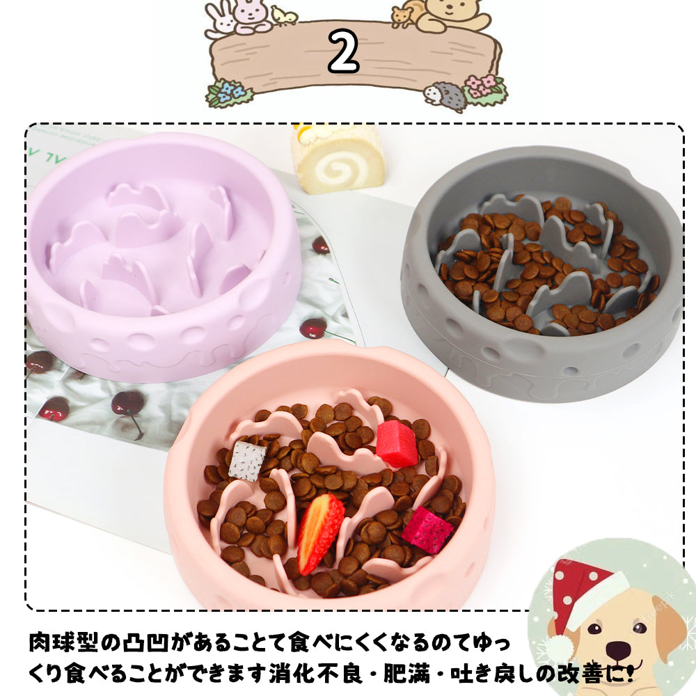 2個セット 早食い防止 猫犬通用 ペット用 スローフィーダー ダイエット 食べ過ぎ スローフードペット 餌入れ 厚く お皿 餌入れ エサ入れ フードボウル ペットボウル フード おしゃれ 洗いやすい ペット用品 滑り止め SY-012個セット 早食い防止 猫犬通用 ペット用 スローフィーダー ダイエット 食べ過ぎ スローフードペット 餌入れ 厚く お皿 餌入れ エサ入れ フードボウル ペットボウル フード おしゃれ 洗いやすい ペット用品 滑り止め SY-01
