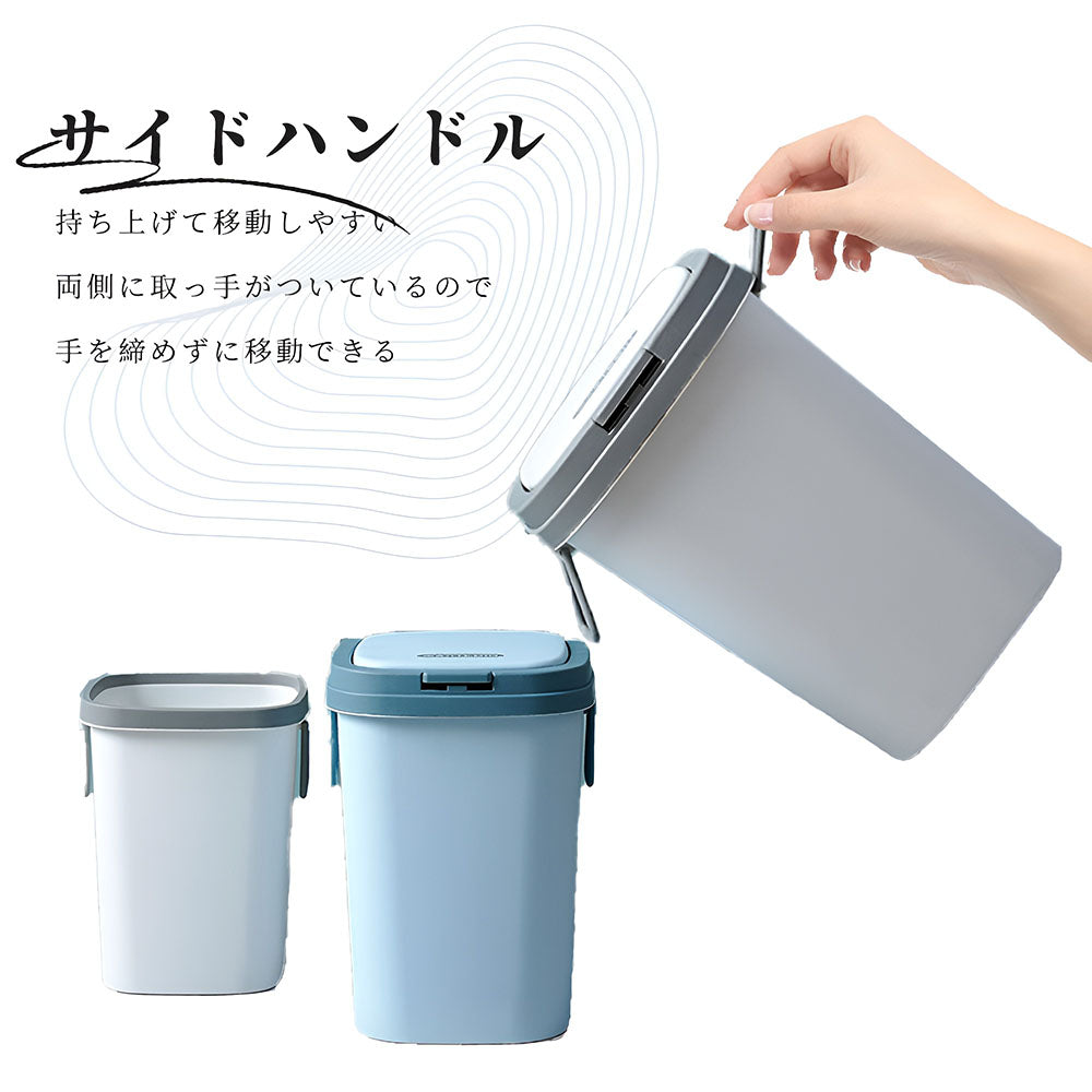 ゴミ箱 おしゃれ ごみ箱 ダストボックス 分別 スリム 北欧 ごみばこ リビング キッチン バスルーム シンプル 縦型 分別ゴミ箱 ゴミ袋 袋 隠す 見えない C-19