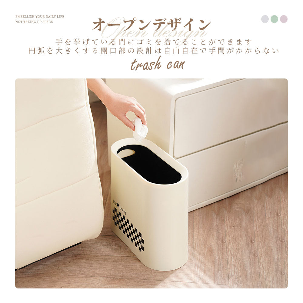 ゴミ箱 おしゃれ 北欧 ゴミ袋が見えない シンプル ダストボックス ダストBOX ごみ箱 ごみばこ ゴミ袋 隠せる ビニール袋 見えない リビング 洗面所 オフィス かわいい トラッシュカン インテリア C-15