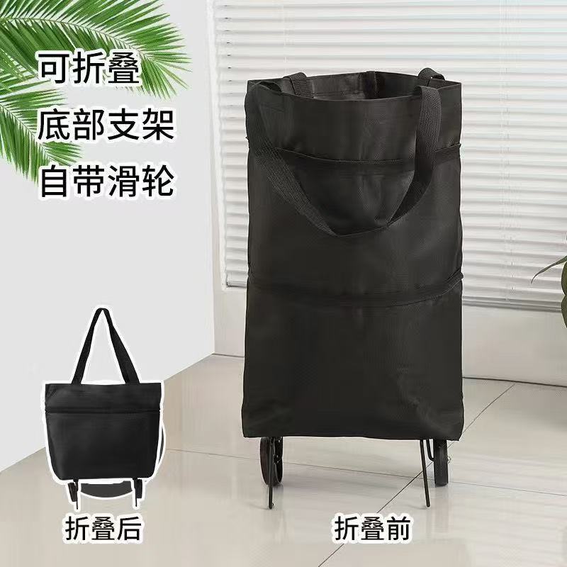 ショッピングカート ショッピングバッグ 折りたたみ式 キャスター付き 買い物バッグ 手引き車 買い物カート 大容量 収納便利 野菜 果物 MB-02