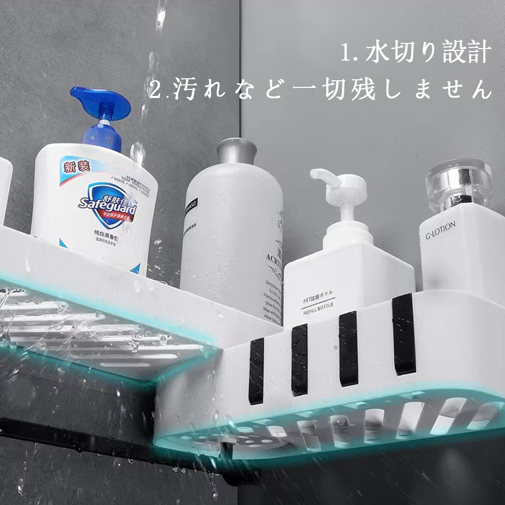 バスルーム バスケット お風呂 収納