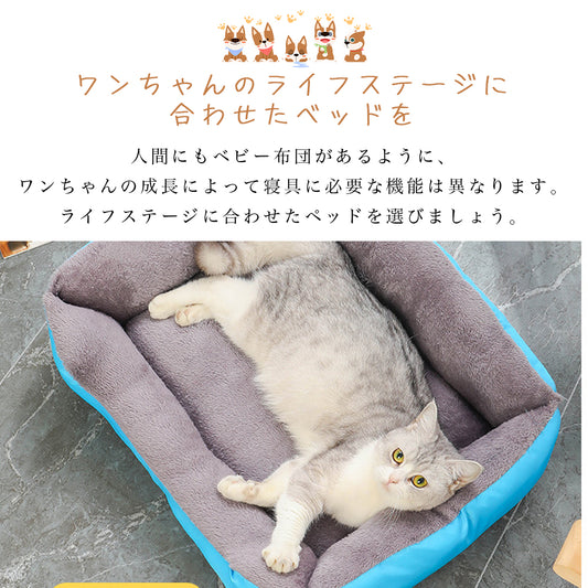 ペットベッド ふわふわ ドーム 小型犬 猫 ペット用 ベッド カドラー ドーム ハウス ソファ クッション マット ハウス おしゃれ ふかふか グッズ 猫用 犬用 もちもち 暖かいハウス Y-04