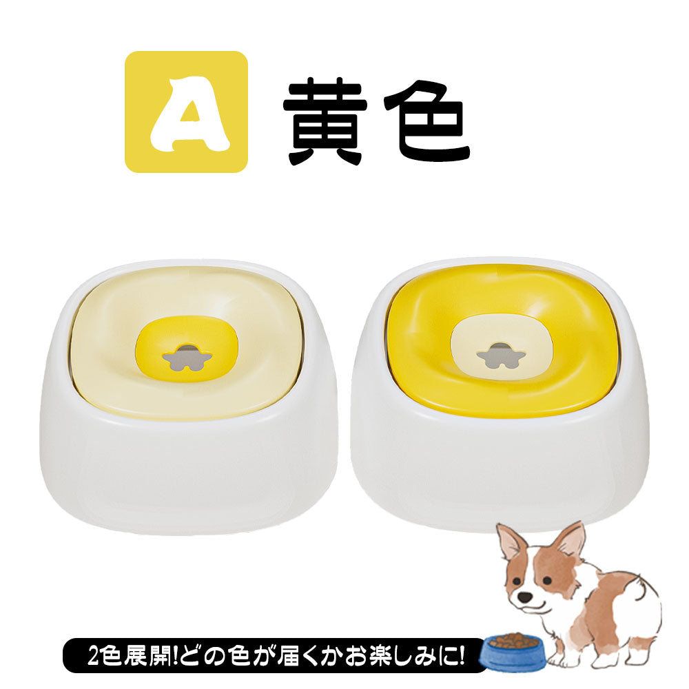 ペット給水器 水飲み器 犬用 猫用 こぼれない 水飲み 電池不要 お手入れ簡単 便利 おしゃれ 可愛い QB-01